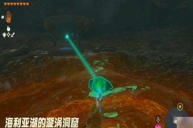 塞尔达传说王国之泪艾恩欧马神庙解谜攻略一览