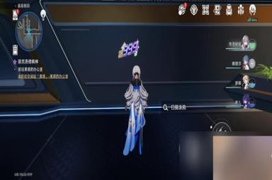 《崩坏星穹铁道》隐匿代码任务攻略