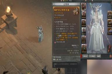 暗黑破坏神4减CD无限蓝冰法Build攻略