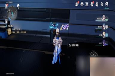 《崩坏星穹铁道》隐匿代码任务攻略