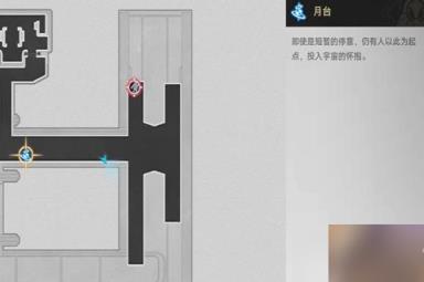 崩坏星穹铁道第二辑隐匿代码位置