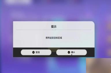 崩坏星穹铁道第二辑隐匿代码位置
