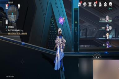 《崩坏星穹铁道》隐匿代码任务攻略