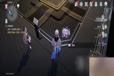 《崩坏星穹铁道》隐匿代码任务攻略