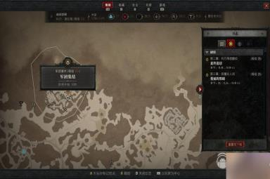 《暗黑破坏神4》全事件触发攻略大全