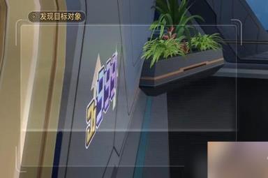 崩坏星穹铁道第二辑隐匿代码位置
