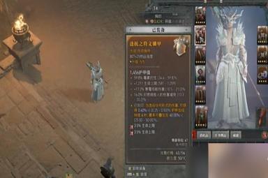 暗黑破坏神4减CD无限蓝冰法Build攻略