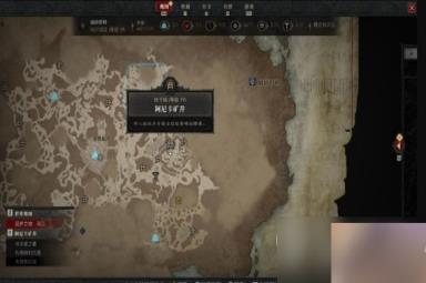 暗黑破坏神4风暴爪威能获得指南
