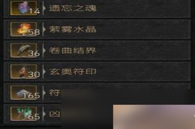 《暗黑破坏神4》地狱狂潮怎么刷