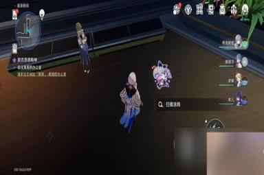 《崩坏星穹铁道》隐匿代码任务攻略