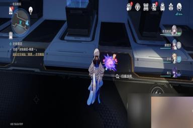 《崩坏星穹铁道》隐匿代码任务攻略