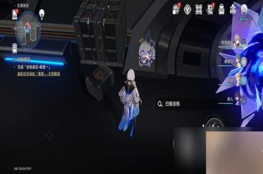 《崩坏星穹铁道》隐匿代码任务攻略