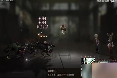 重返未来1999策略推演1怎么过