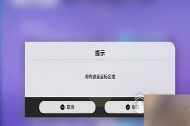《崩坏星穹铁道》一二三辑隐匿代码位置汇总一览