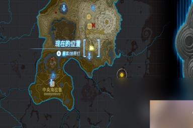 塞尔达传说王国之泪果然还是要里脊岩鼓咯任务攻略详情