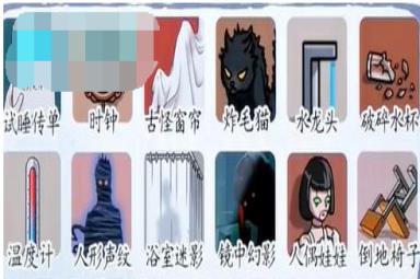 《挑战巨人》鬼屋试睡通关攻略