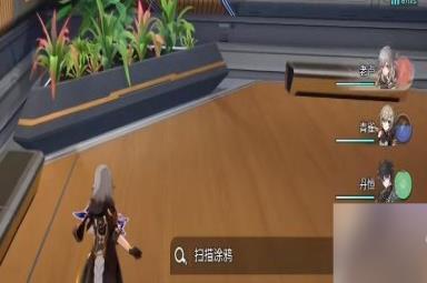 《崩坏星穹铁道》一二三辑隐匿代码位置汇总一览