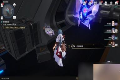《崩坏星穹铁道》猎星游戏第二辑怎么过