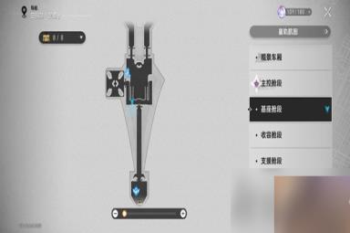 《崩坏星穹铁道》全部涂鸦位置一览