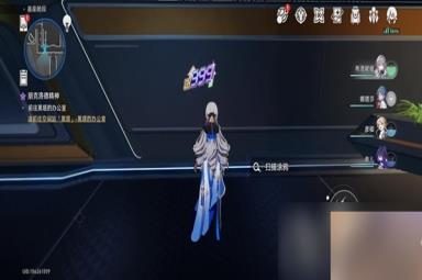 《崩坏星穹铁道》全部涂鸦位置一览
