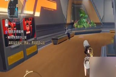 《崩坏星穹铁道》一二三辑隐匿代码位置汇总一览