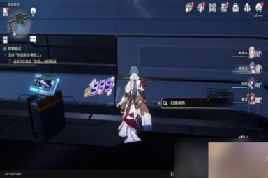 《崩坏星穹铁道》猎星游戏第三辑怎么过