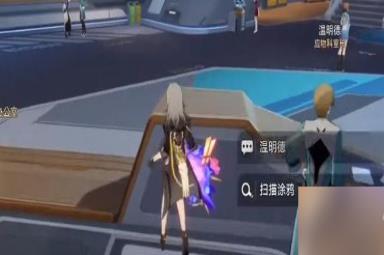 《崩坏星穹铁道》一二三辑隐匿代码位置汇总一览