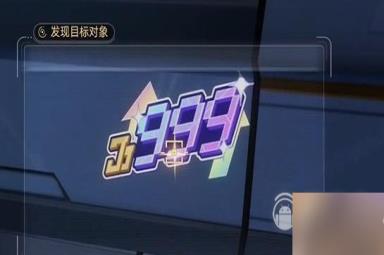 《崩坏星穹铁道》一二三辑隐匿代码位置汇总一览