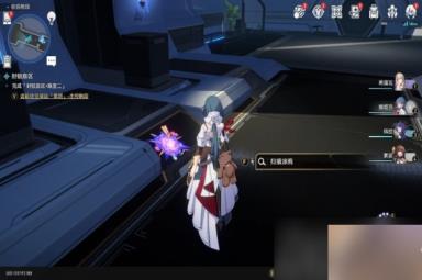 《崩坏星穹铁道》猎星游戏第三辑怎么过