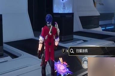 《崩坏星穹铁道》一二三辑隐匿代码位置汇总一览