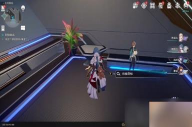 《崩坏星穹铁道》猎星游戏第三辑怎么过