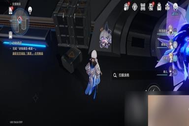 《崩坏星穹铁道》全部涂鸦位置一览