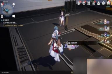 《崩坏星穹铁道》猎星游戏第三辑怎么过