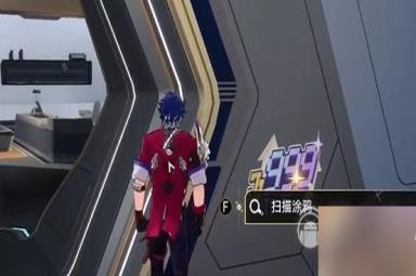 《崩坏星穹铁道》一二三辑隐匿代码位置汇总一览
