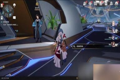 《崩坏星穹铁道》猎星游戏第二辑怎么过