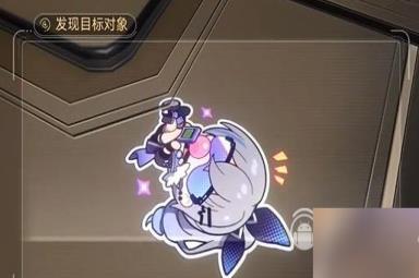 《崩坏星穹铁道》一二三辑隐匿代码位置汇总一览