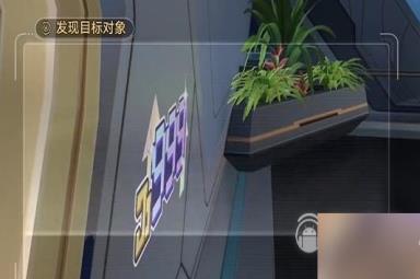 《崩坏星穹铁道》一二三辑隐匿代码位置汇总一览