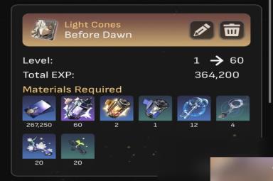 《崩坏星穹铁道》景元养成需要哪些材料