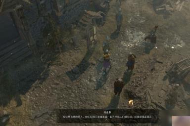 暗黑破坏神4血脉相连支线任务怎么做