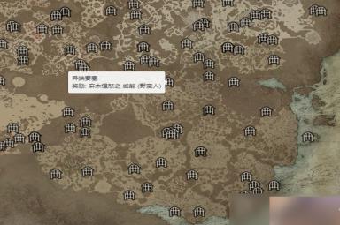 暗黑破坏神4麻木愠怒威能怎么获得
