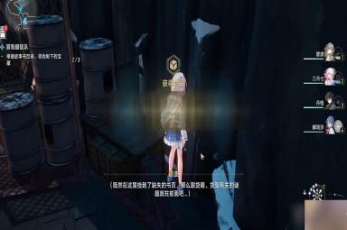 崩坏星穹铁道冒险鼹鼠队三个宝藏位置