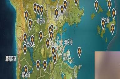 原神岩神瞳位置坐标大全