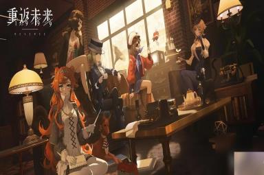 重返未来1999防身情报路线怎么做