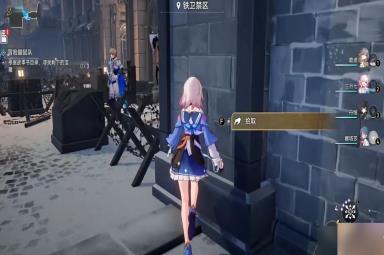 崩坏星穹铁道冒险鼹鼠队三个宝藏位置