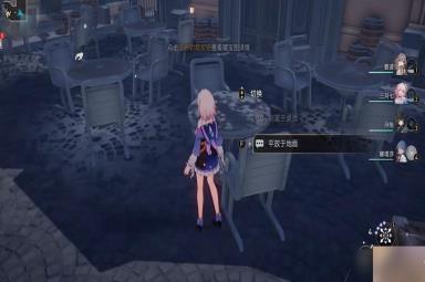 崩坏星穹铁道冒险鼹鼠队三个宝藏位置