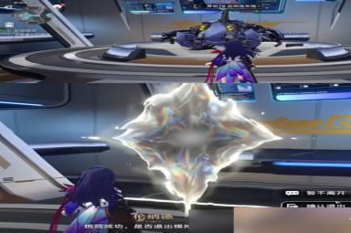 《崩坏星穹铁道》封锁扇区难度四攻略