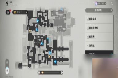 崩坏星穹铁道自投罗网成就攻略