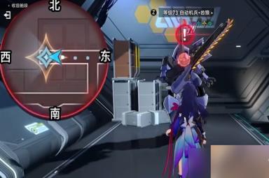《崩坏星穹铁道》封锁扇区难度四攻略