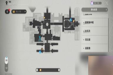 崩坏星穹铁道自投罗网成就攻略