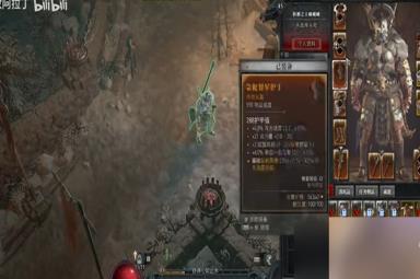 暗黑破坏神4快速升级攻略